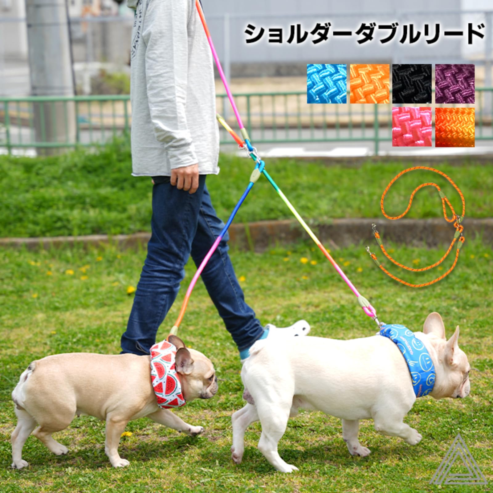ma　ハーネス&リード&ショルダー DOG GOODS】ロックロゴリード＆ショルダーハーネス